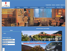 Tablet Screenshot of orientalgardenhotelbeijing.cn